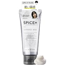 Amazon.co.jp: アリミノ SPICE+(スパイスプラス) エアハードワックス